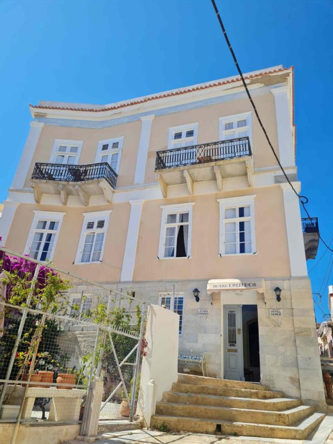 Hotel Omiros Ermoupoli Luaran gambar